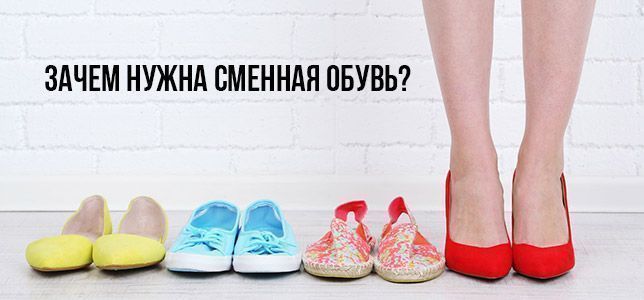 Stilnaya_obuv’ - А ВЫ ЗНАЛИ ?👀 ЛАБУТЕНЫ ПОКРАШЕНЫ ЛАКОМ