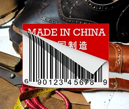 «Made in China» – правда о «китайских товарах»